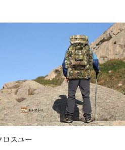 父の日 2021 アウトドア リュックサック バックパック 迷彩 リュック 70L 撥水 大容量 登山リュック レディース メンズ * バックパック、ザック