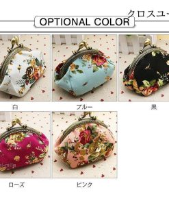 がま口財布 がまポチ袋 花重ね がま口 ピルケース 小銭入れ 財布 花柄 コインケース プレゼント ミニ財布 * 小銭入れ、コインケース