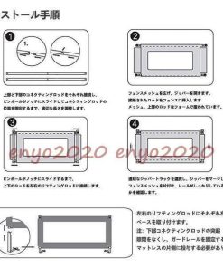 組み立て簡単 取り付け簡単 転落防止 「期間限定」 出産お祝い 無添加素材 幼児用 ベッドフェンス 10段階調整 ベットガード ベッドからの転倒を防ぐ * ベッドガード