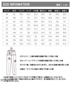 ゴルフウエア 夏物 ストレッチ 涼しい メンズ チノパン カジュアル 薄手 ロングパンツ 夏ズボン 接触冷感 ゴルフパンツ 無地 * チノパン