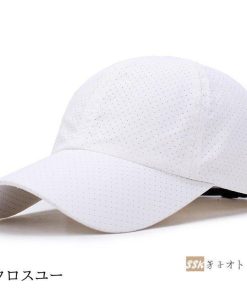 メッシュ キャップ メンズ メンズ帽子 夏用 無地 登山 メッシュキャップ 通気性 帽子 アウトドア スポーツ * キャップ