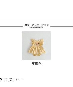 女児 ベビー 薄手 ロンパース 夏 ワンピース カバーオール 刺繍入り Baby 女の子 つなぎ服 フリルワンピース ノースリーブ 綿混 * ロンパース、カバーオール