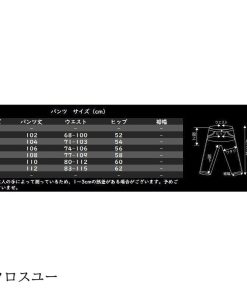 ストレッチ 伸縮 メンズ ジョガー イージーパンツ スウェット 部屋着 運動服 秋新作 カジュアル クライミングパンツ ジョガーパンツ 無地 テーパード * ジョガーパンツ