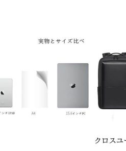 リュックサック 出張 マチ拡張 メンズ USB充電口付 A4収納 15.6PC収納 ビジネスリュック パソコンリュック 撥水 大容量 通勤 * ビジネスリュック