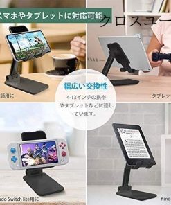 スマホスタンド 携帯電話卓上スタンド 卓上充電スタンド * スマホスタンド