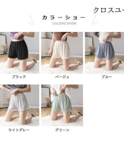 ペチコート 普段着 ペチコートパンツ ショートパンツ パンチラ防止 インナー ペチパンツ 三分丈 レディース 部屋着 インナーウェア 短パン * ペチコート