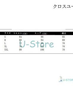 タイトスカート ツイード レディース タイトスカート チェック柄 スカート 秋冬 通勤 スカートスカート 膝丈 スカート チェック柄 * ひざ丈スカート