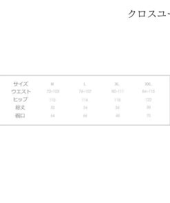 5分丈 ブラック スポーツ 半ズボン 大きいポケット ハーフパンツメンズ オリーブ 無地 涼しい 夏40代 短パン ショートパンツ カーゴパンツ 50代 * ショート、ハーフパンツ