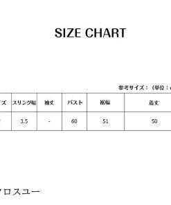 タンクトップ インナー おしゃれ 上半身 大きいサイズ レディース 普段着 女の子 女性 ストレスフリー 春 秋 冬 年中 夏 * タンクトップ