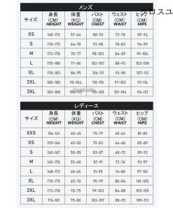 3mm フルスーツ ネオプレーン 切り替え 長袖 ウェットスーツ レディース ダイビング メンズ 配色 サーフィン バックジップ * ウエットスーツ