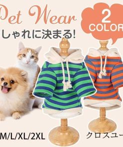 ジージャン デニムベスト デニムジャケット ドッグウェア 犬服 犬用 ジャケット ペッ 重ね着 ドッグウェア * 犬の服