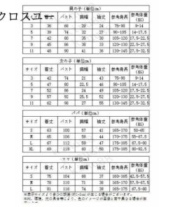 パーカー 長袖 男の子 赤ちゃん 親子コーデ ルック 親子お揃い服 親子ペア 親子ペア 親子ペアルック 女の子 * パーカー