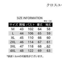 デニムジャケット 秋 アウター おしゃれ 迷彩柄 ジャケット 春 胸ポケット ミリタリージャケット メンズ 絞り染め * Gジャン、デニム