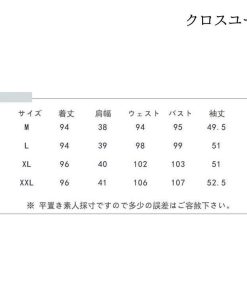 コート レディース アウター 長袖 春秋 40代 トレンチコート スプリングコート ロング丈 チェスターコート ジャケット 立ち襟 大きいサイズ 上品 着痩せ 防風 * トレンチコート