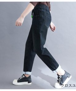 パンツ デニムパンツ レディース 裏起毛 ロングパンツ ズボン デニム テーパードパンツ ゆったり ボトムス 無地 秋冬 裏ボア ウエストゴム 暖かい 裏起毛 * ジーンズ、デニム