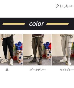 スウェットパンツ 裏起毛 メンズ 春秋 スポーツパンツ 厚手 無地 ボトムス 冬 長ズボン ジョガーパンツ * ジャージ、スウェットパンツ