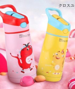 水筒 マグボトル ボトル 子供 キッズ ステンレスボトル  子ども コップ ダイレクト 直飲み カバー付 おしゃれ 男の子 かわいい キャラクター 女の子 * 水筒