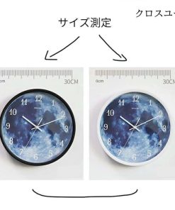 掛け時計 壁掛け時計 発光月型 時計 夜光 静音 おしゃれ 北欧 壁飾り モダン インテリア 昼夜切り替え お礼 祝い 退職祝い 結婚祝い 引越し祝い 新築祝い * 掛け時計、壁掛け時計