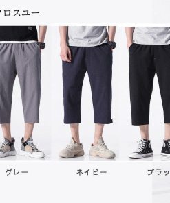 大きいサイズ 7分丈 七分 カーゴパンツ 七分 メンズ涼しい七分シャツ クロップド ショートパンツ 七分 綿 ズボン カーゴパンツ * クロップドパンツ