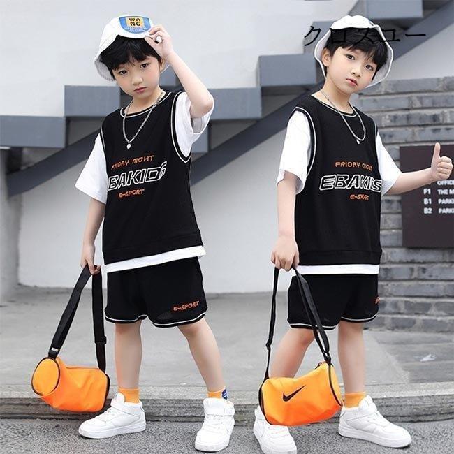 2点セット Tシャツ 快適 半ズボン 夏Tシャツ 男の子 ショートパンツ ジュニア 上下セット 偽二枚 子供 半袖Tシャツ ハーフパンツ 男児 * 長ズボン、ロングパンツ