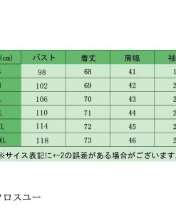 カジュアルシャツ 薄て トップス シャツ 春夏新作 無地 通勤 メンズ メンズ 七分袖 アウトドア アメカジ シャツ * ジャージ、スウェットトップス