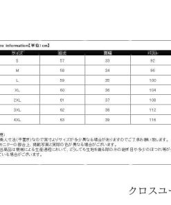 秋冬 暖かい 中綿 レディース 中綿ベスト 防寒着 ダウン風 秋新作 冬服 冬新作 ベスト ジャケット アウター * ダウンベスト