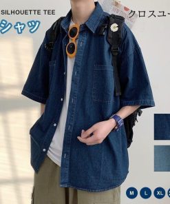 カジュアルシャツ 半袖 20代 オシャレ ストライプシャツ 紳士服　 半袖シャツ ビジネス ボタンダウンシャツ 夏 30代 メンズ * ジャージ、スウェットトップス