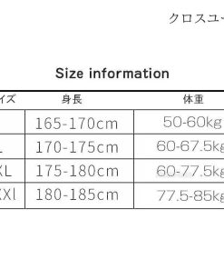 春秋冬 裏ボア 保温 Vネーク ノースリーブ インナー 裏起毛 冬 タンクトップ あったか 暖かい 袖なし メンズ * タンクトップ