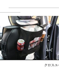 車内ポケット 収納袋 荷物収納 ポケットシートバッグ 大容量 保温 テーブル ドリンクホルダー 後部座席用 収納 機能 ポケット 荷物収納 内装 カー用品 * 収納用品