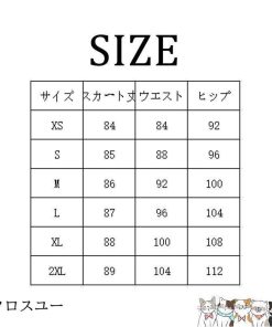 オシャレ サロペット ジーンズ オーバーオール ロングズボン レディースロング丈 サロペット 春夏新作 デニムパンツ 無地 30代40代50代 大きいサイズ * サロペット、オーバーオール