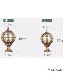 門柱灯 門灯 照明器具 エクステリア 屋外照明 玄関照明 柱上付け照明 庭園灯 エントランス  外灯  レトロ アンティーク風 スタンドライト 防水 ガーデンライト * 門柱灯、表札灯