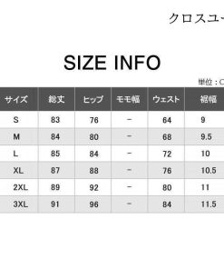 加圧タイツ レーシングタイツ 冬 ロングタイツ 夏 スポーツウェア コンプレッション 春 メンズ トレーニング 秋 * タイツ