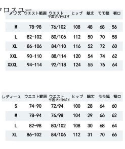 ショートパンツ ハーフパンツ 水着 短パン 動物柄 海パン レディース メンズ 海水パンツ サーフパンツ サーフショーツ * サーフパンツ、トランクス