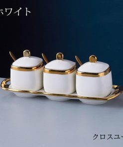 3点セット 調味料入れ 調味料容器 スパイス容器 陶器 収納ケース キッチン収納 台所用品 使いやすい おしゃれ 保存容器 スパイスボトル 塩 7色 砂糖 胡椒 香辛料 * 醤油さし、卓上調味料入れ