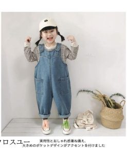 オーバーオール デニム 女の子 子供 デニムサロペット 大きいポケット 女児 ゆったり かわいい サロペットパンツ デニムオーバーオール * オーバーオール