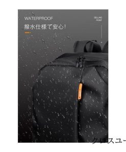 リュック リュックサック レディース メンズ 大容量 多機能 軽量 撥水 男女兼用 大学生 登山 通学 PC収納 大きめ ビジネス 通勤用 旅行バッグ * リュックサック、デイパック