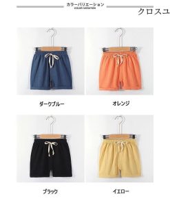 男の子 半ズボン 薄手 女の子 ハーフパンツ 夏 コットン 子供服 ショートパンツ ゆったり 5分丈パンツ 短パン ジュニア キッズパンツ 快適 * 半ズボン、ハーフパンツ