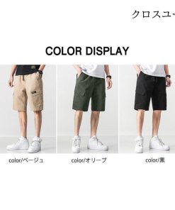 ショートパンツ 無地 ボトムス 夏ズボン 半ズボン ハーフパンツ ショーツ 涼しい 短パンメンズ メンズファッション * ショートパンツ