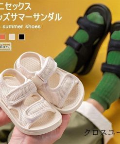 マジックテープ スポーツサンダル サンダル 軽量 夏 女の子 子供 男の子 キッズ 滑り止め ストラップサンダル ビーチサンダル ビーサン * サンダル