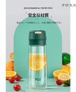 ウォーターボトル 水筒 直飲み 大容量 600ml かわいい 洗いやすい おしゃれ 持ち運び スポーツボトル クリア 通勤 運動 ヨガ トレーニング アウトドア 学校 * 水筒