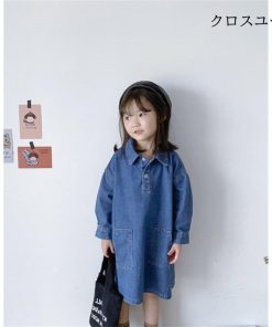 レトロ 長袖 ワンピース 女の子 デニムワンピース 女児 ロングシャツ デニム ゆったり 長袖ワンピース シャツワンピ 体型カバー 春秋 子供 * ワンピース、チュニック