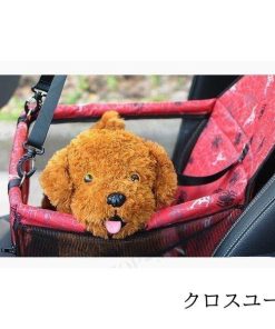 車載用 犬 猫 ペットボックス シートカバー ドライブボックス ペットシート 犬ドライブ ペットマット お出かけ 小型ペット 折り畳み可 汚れに強い 旅行 便利 * カバー