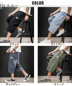 ショートパンツ クロップド 7分丈 綿麻パンツ 涼しい七分シャツ 大きいサイズ 麻パンツルックメンズ ズボン 七分 綿 カーゴパンツ 七分丈ズボン * クロップドパンツ