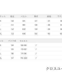 スーツ 卒業式 服 母 40代 セレモニースーツ パンツスーツ ママ セットアップ レディース 秋冬 七五三 入園式 入学式 卒園式 50代 フォーマル OL 通勤 30代 * パンツスーツ