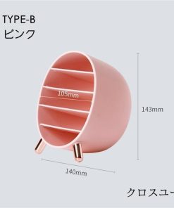 整理整頓 文房具収納 デスク周り 大容量 事務用品 卓上収納 家庭用 小物入れ 会社用 収納ボックス 化粧品 多機能 インテリア 引き出し * 小物収納、小物入れ