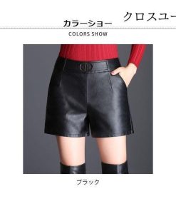 PU ゴム仕様 着やせ ショートパンツ ショート丈 ポケット付き 美脚美尻 レディース レザー レザーパンツ 着まわし 女性用 * ショートパンツ