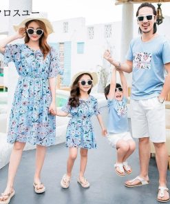 ペアルック 親子ペア カップル 夏 親子コーデ 親子お揃い 家族お揃い 半袖 Ｔシャツ レディース メンズ 海外旅行 上下セット キッズ プレゼント * Ｔシャツ、カットソー