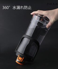 水筒 プラスチック 大容量 ピッチャー 2100ml ウォーターボトル ドリンク おしゃれ フルーツウォーター クリア スポーツ 出張 登山 通勤 旅行 * 水筒