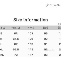 スウェットパンツ 裏起毛 メンズ 春秋 スポーツパンツ 厚手 無地 ボトムス 冬 長ズボン ジョガーパンツ * ジャージ、スウェットパンツ