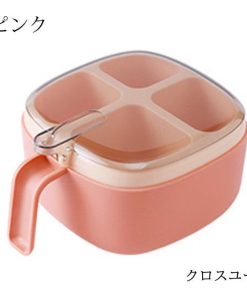 調味料入れ 調味料容器 スパイス容器 北欧風 収納ケース キッチン収納 台所用品 使いやすい おしゃれ シンプル 保存容器 スパイスボトル 塩 砂糖3色 胡椒 香辛料 * 醤油さし、卓上調味料入れ